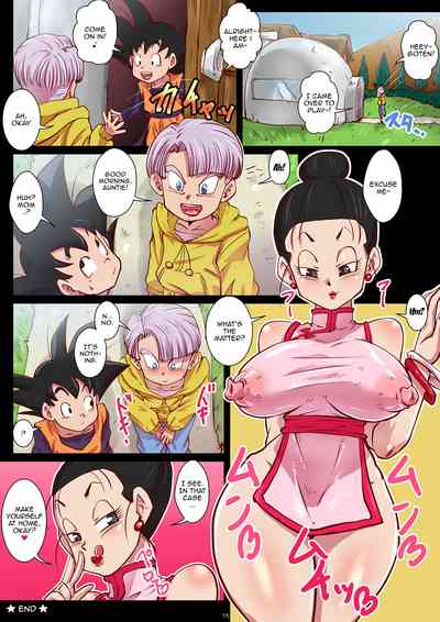 Cum Explosion Series — Goten Shoots His Thick Hot Loads On Her Face And Tits [Yuzuponz (Rikka Kai)]