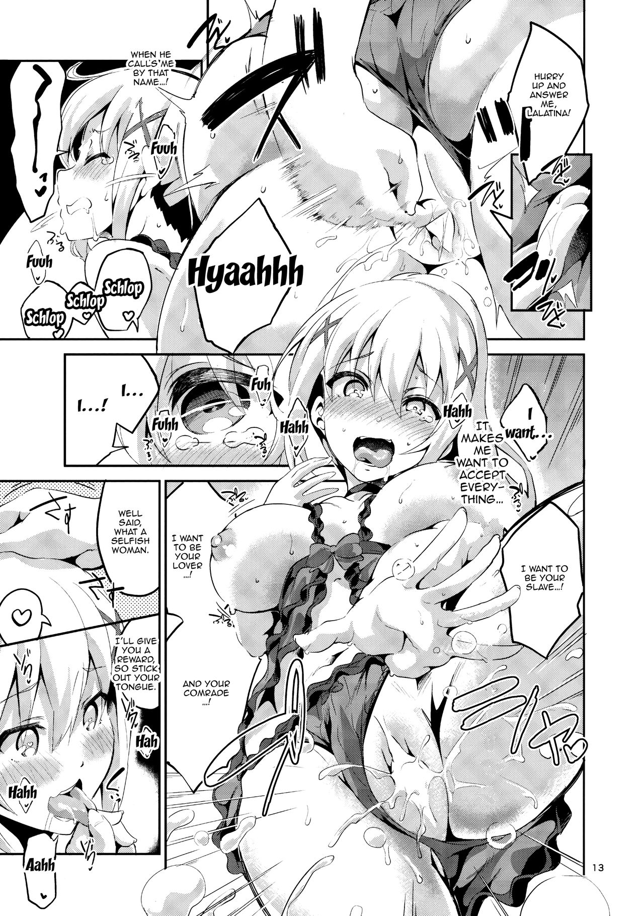 Cute Girl’s Love Heart Explicit Series — Anal Fucking And Creampie Schoolgirl [Circle-FIORE (Ekakibit)]