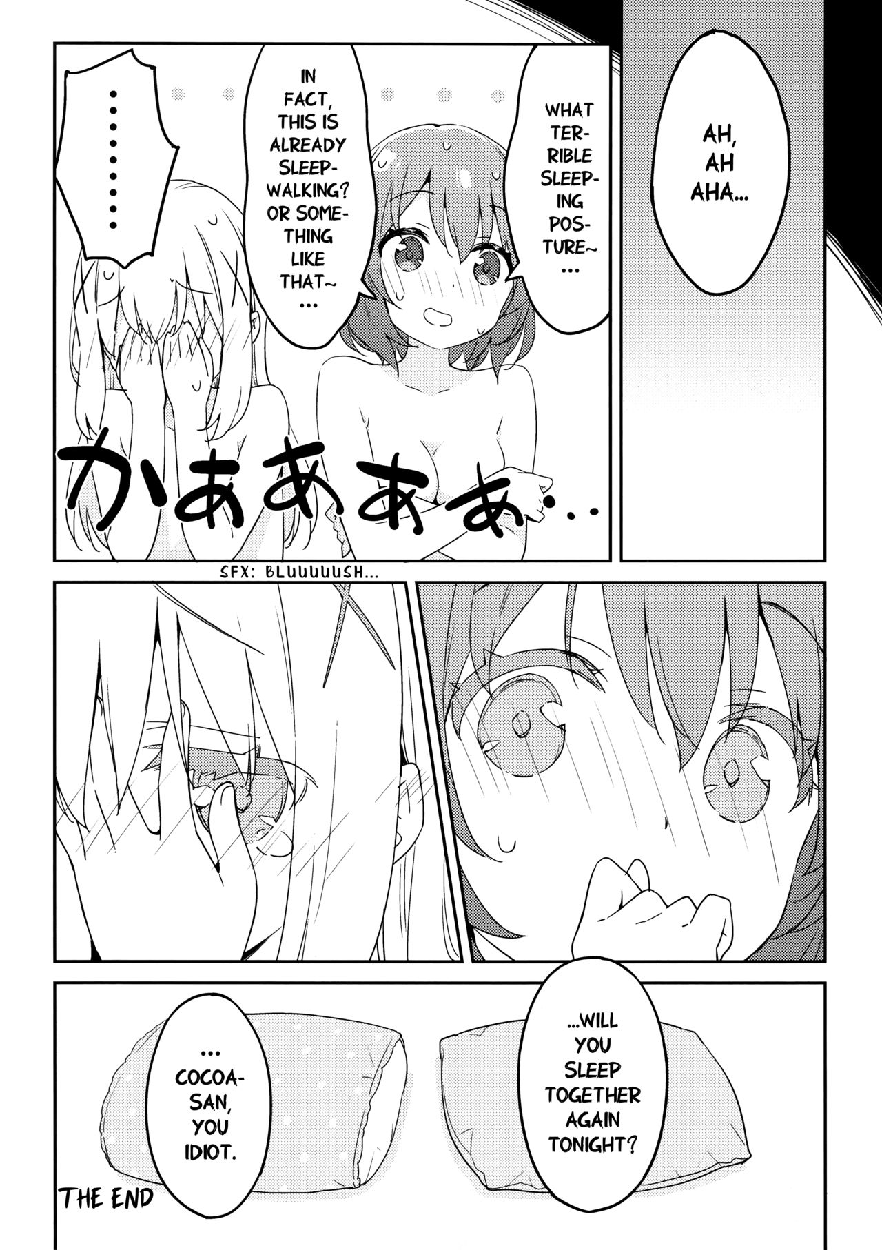 Cute Girl Series —  I want to sleep with you and fuck your tight pussy all night long  [Luminocity 23 Gochuumon wa Soine desu.]