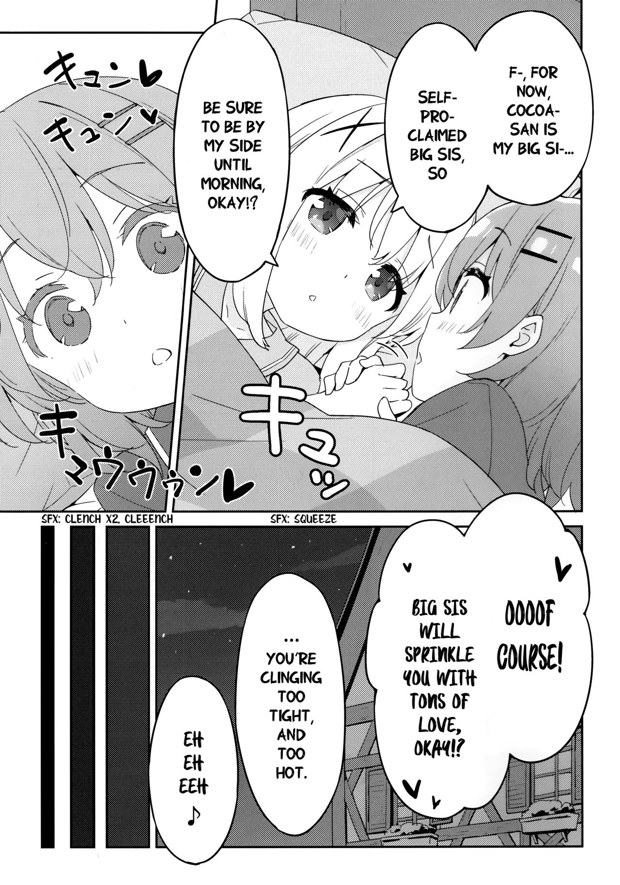 Cute Girl Series —  I want to sleep with you and fuck your tight pussy all night long  [Luminocity 23 Gochuumon wa Soine desu.]