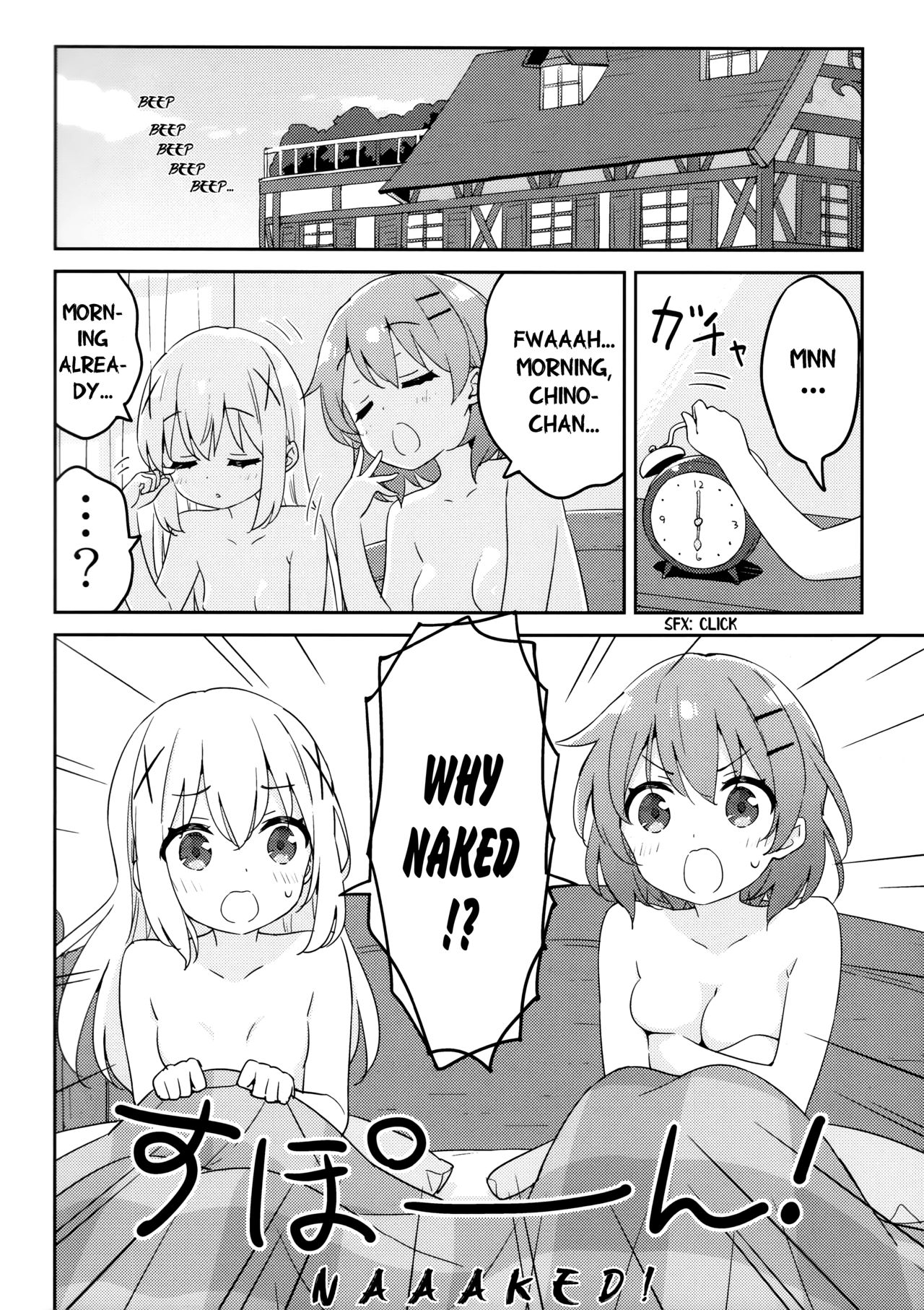 Cute Girl Series —  I want to sleep with you and fuck your tight pussy all night long  [Luminocity 23 Gochuumon wa Soine desu.]