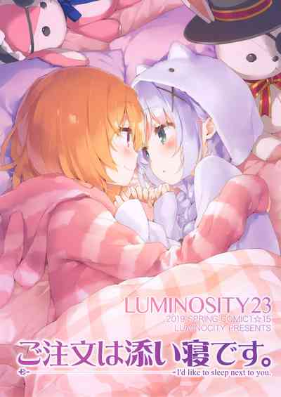 Cute Girl Series —  I want to sleep with you and fuck your tight pussy all night long  [Luminocity 23 Gochuumon wa Soine desu.]