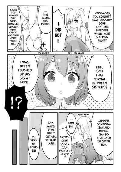 Cute Girl Series —  I want to sleep with you and fuck your tight pussy all night long  [Luminocity 23 Gochuumon wa Soine desu.]