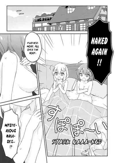 Cute Girl Series —  I want to sleep with you and fuck your tight pussy all night long  [Luminocity 23 Gochuumon wa Soine desu.]
