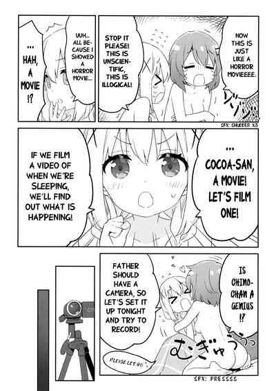 Cute Girl Series —  I want to sleep with you and fuck your tight pussy all night long  [Luminocity 23 Gochuumon wa Soine desu.]