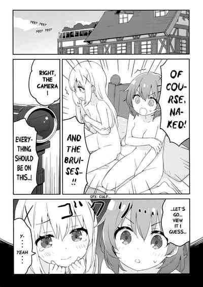 Cute Girl Series —  I want to sleep with you and fuck your tight pussy all night long  [Luminocity 23 Gochuumon wa Soine desu.]