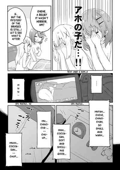Cute Girl Series —  I want to sleep with you and fuck your tight pussy all night long  [Luminocity 23 Gochuumon wa Soine desu.]