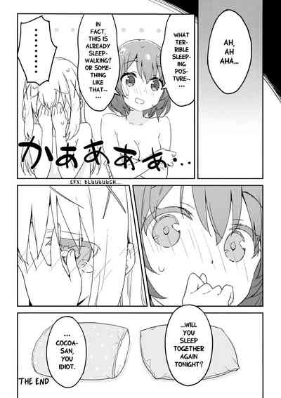 Cute Girl Series —  I want to sleep with you and fuck your tight pussy all night long  [Luminocity 23 Gochuumon wa Soine desu.]