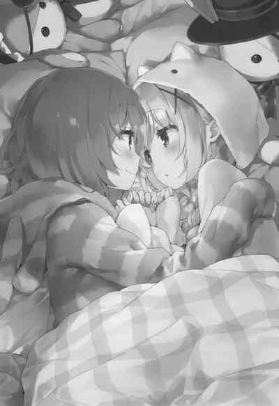 Cute Girl Series —  I want to sleep with you and fuck your tight pussy all night long  [Luminocity 23 Gochuumon wa Soine desu.]