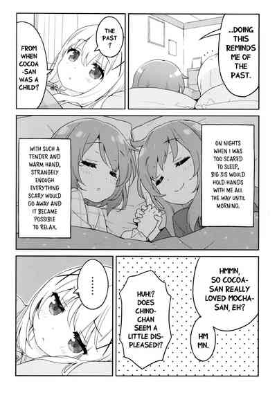 Cute Girl Series —  I want to sleep with you and fuck your tight pussy all night long  [Luminocity 23 Gochuumon wa Soine desu.]