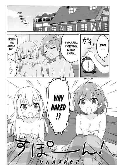 Cute Girl Series —  I want to sleep with you and fuck your tight pussy all night long  [Luminocity 23 Gochuumon wa Soine desu.]