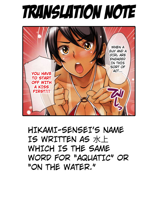 Cute Girls Series — Innocent Sweetheart Gets Her Tight Pussy Destroyed By Hard Cock [Warabino Matsuri]