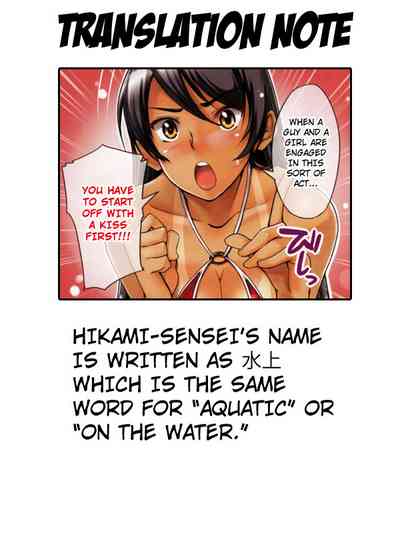 Cute Girls Series — Innocent Sweetheart Gets Her Tight Pussy Destroyed By Hard Cock [Warabino Matsuri]