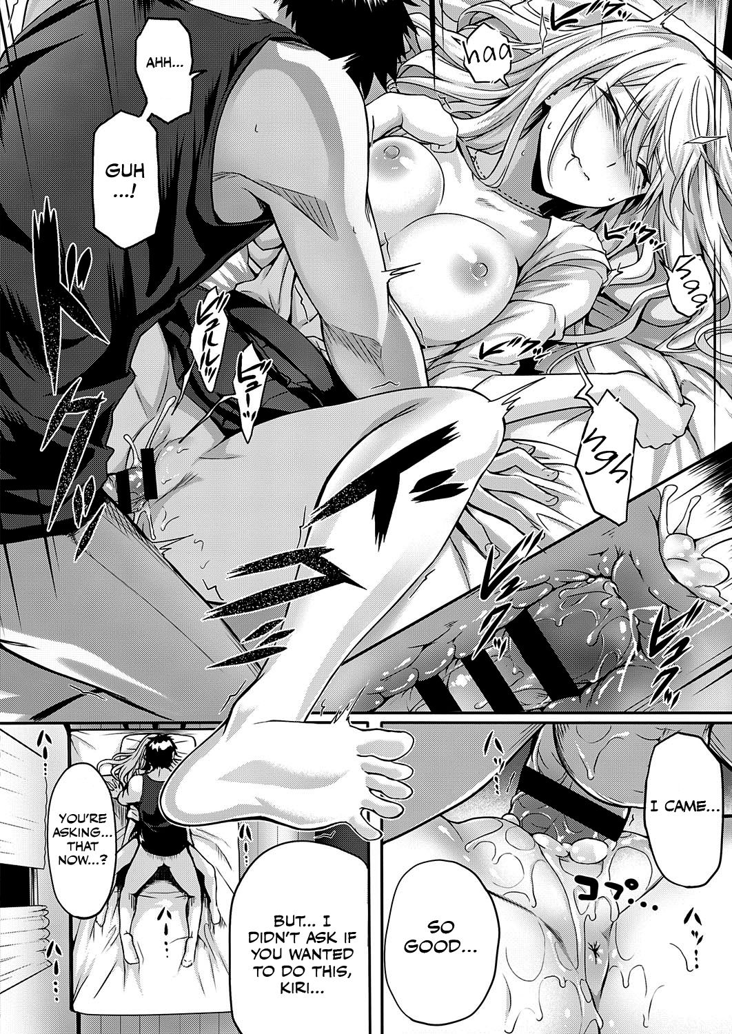 Cute Teen Series — Rekindling First Love Creampie Action [Simon Re:Hatsukoi]