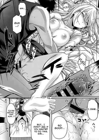 Cute Teen Series — Rekindling First Love Creampie Action [Simon Re:Hatsukoi]