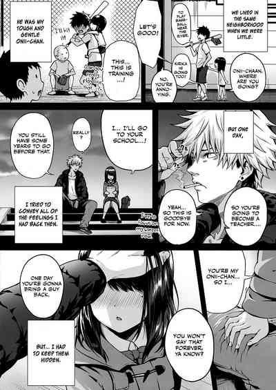 Cute Teen Series — Rekindling First Love Creampie Action [Simon Re:Hatsukoi]