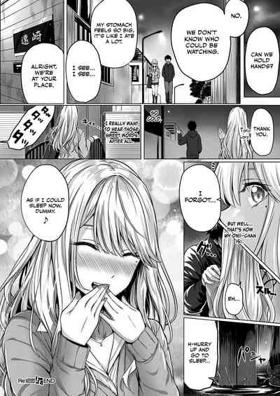 Cute Teen Series — Rekindling First Love Creampie Action [Simon Re:Hatsukoi]