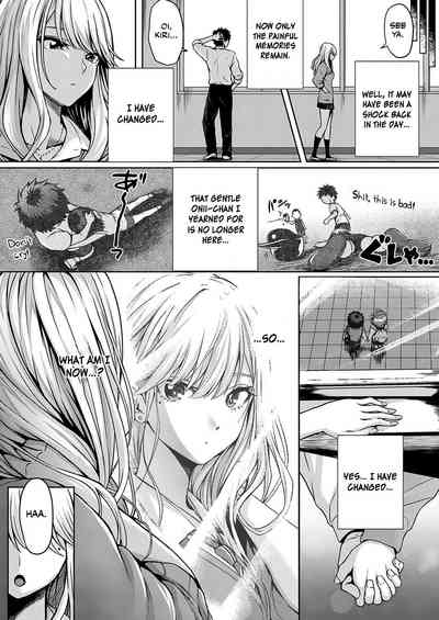 Cute Teen Series — Rekindling First Love Creampie Action [Simon Re:Hatsukoi]