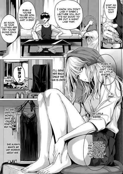 Cute Teen Series — Rekindling First Love Creampie Action [Simon Re:Hatsukoi]