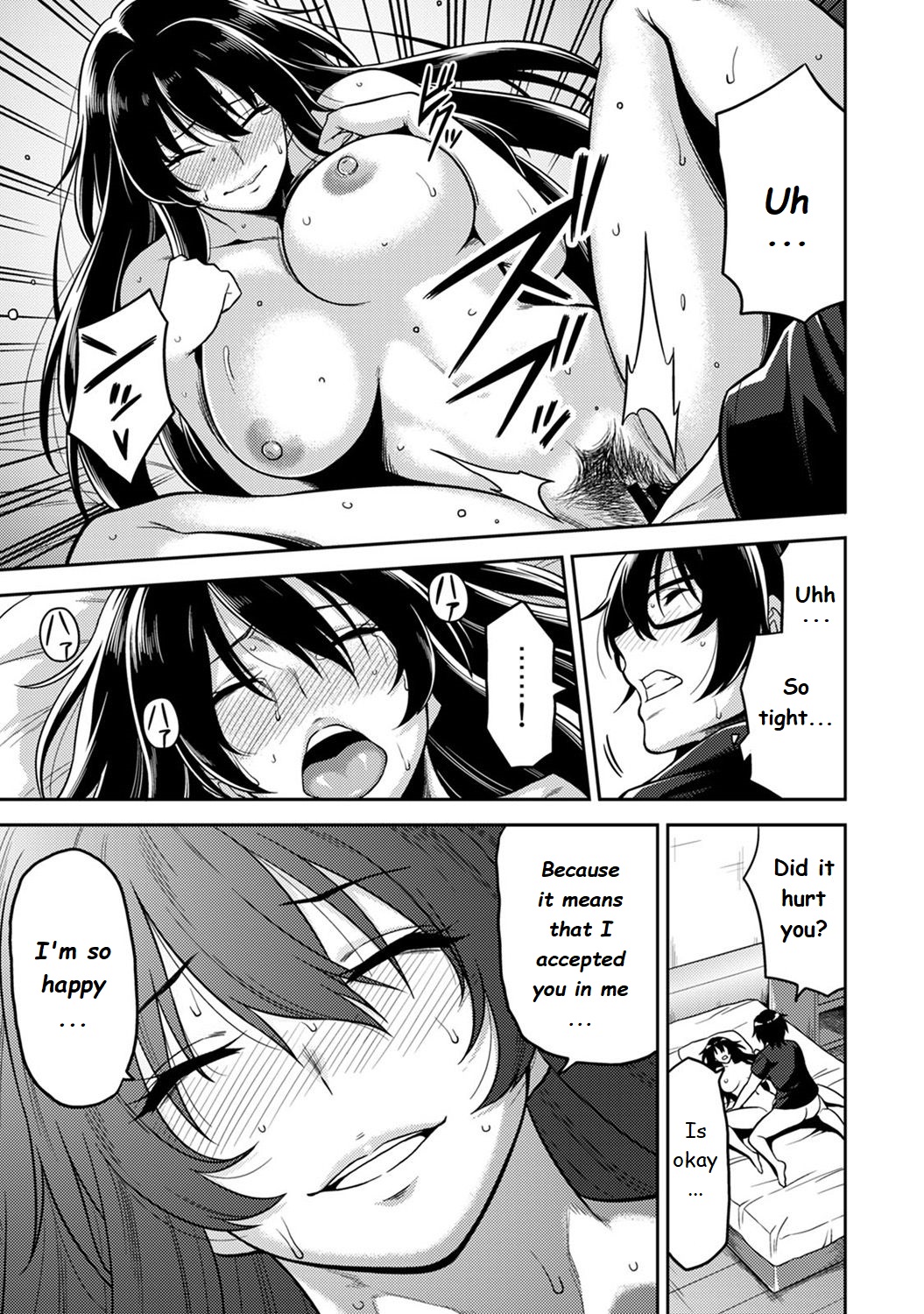 Daily Fuck Series —  Living with a Beautiful Woman and Fucking Every Day Ch. 2 [Shouji Nigou]