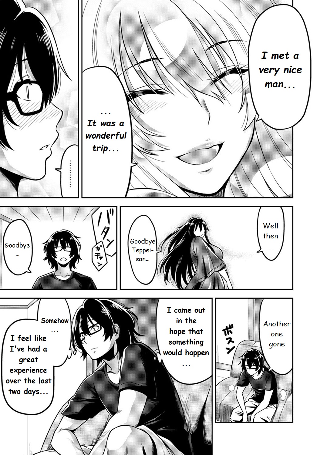 Daily Fuck Series —  Living with a Beautiful Woman and Fucking Every Day Ch. 2 [Shouji Nigou]