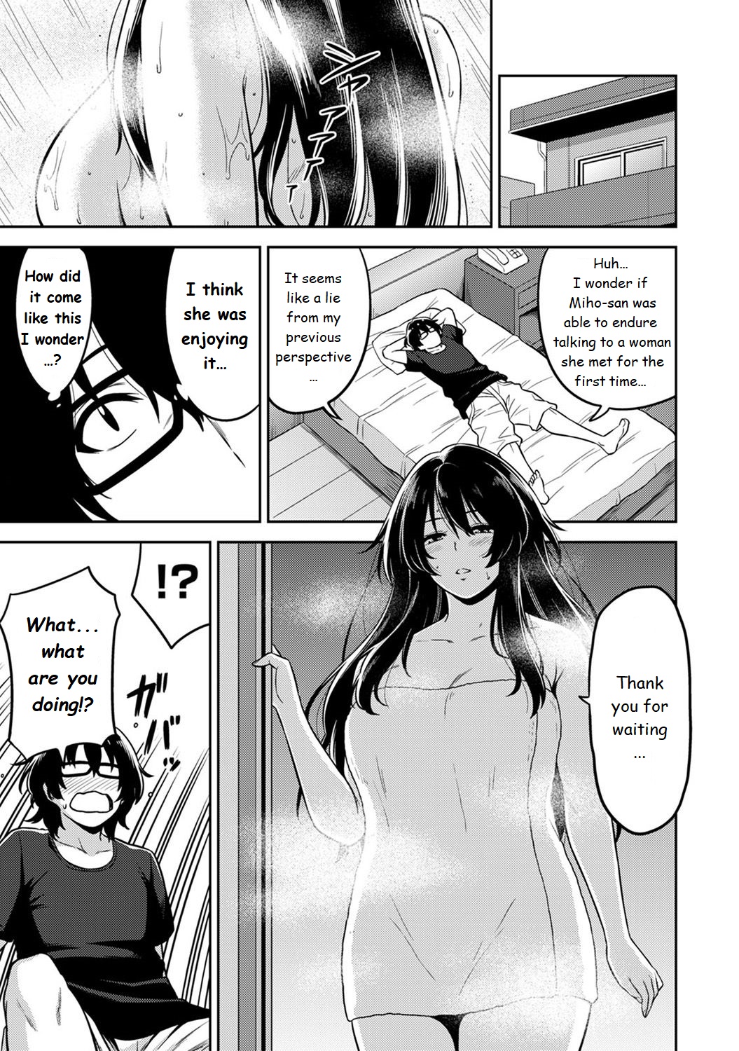 Daily Fuck Series —  Living with a Beautiful Woman and Fucking Every Day Ch. 2 [Shouji Nigou]