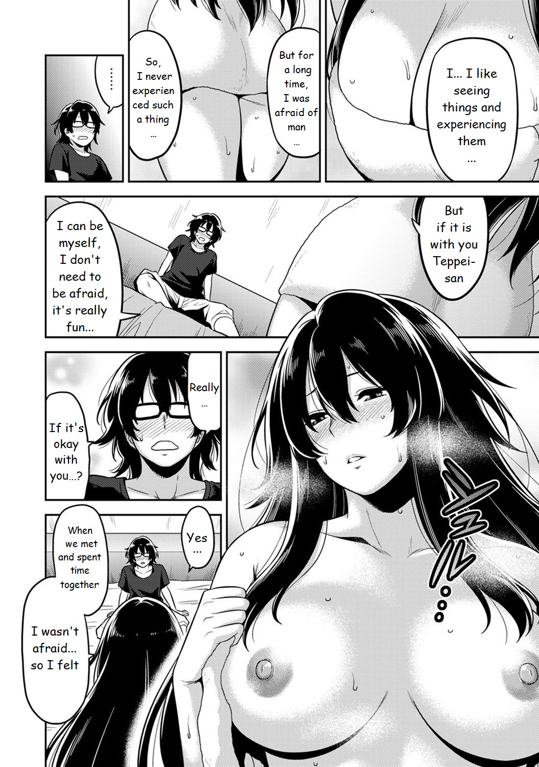 Daily Fuck Series —  Living with a Beautiful Woman and Fucking Every Day Ch. 2 [Shouji Nigou]