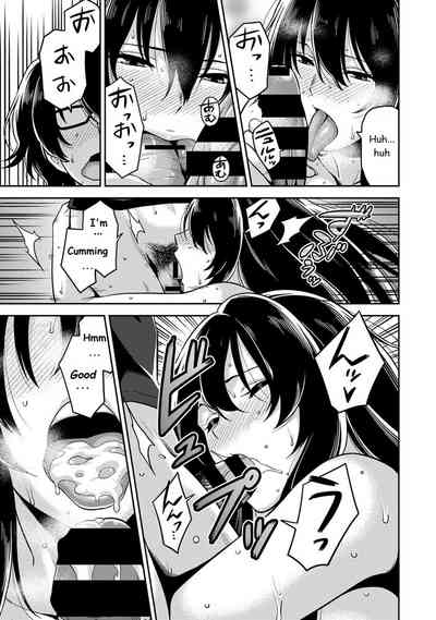Daily Fuck Series —  Living with a Beautiful Woman and Fucking Every Day Ch. 2 [Shouji Nigou]