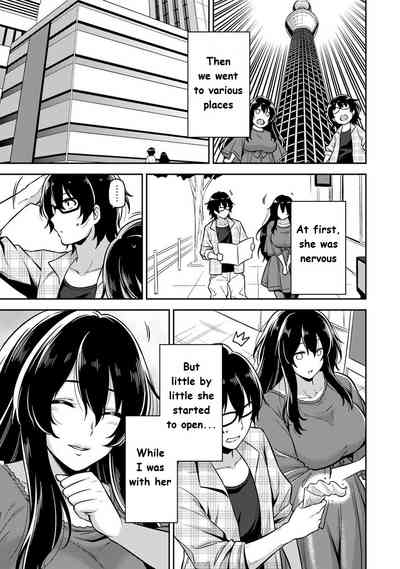 Daily Fuck Series —  Living with a Beautiful Woman and Fucking Every Day Ch. 2 [Shouji Nigou]