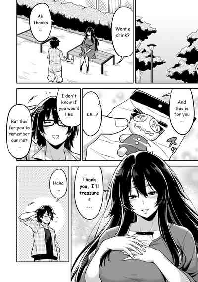 Daily Fuck Series —  Living with a Beautiful Woman and Fucking Every Day Ch. 2 [Shouji Nigou]