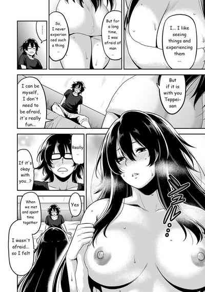 Daily Fuck Series —  Living with a Beautiful Woman and Fucking Every Day Ch. 2 [Shouji Nigou]