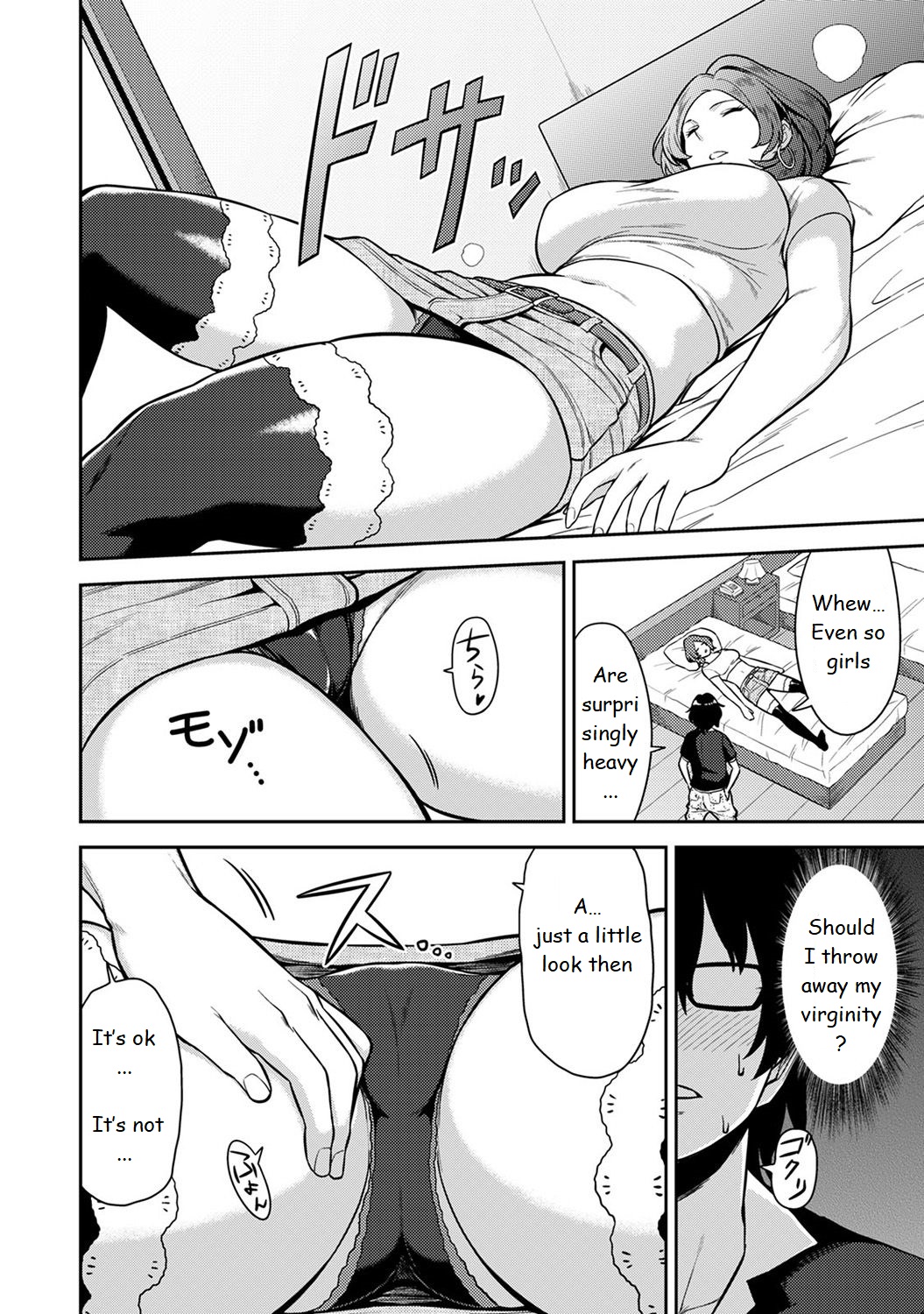 Daily Sex Series — Every Day I Fuck a Beautiful Girl While Staying at a Guesthouse [Shouji Nigou]