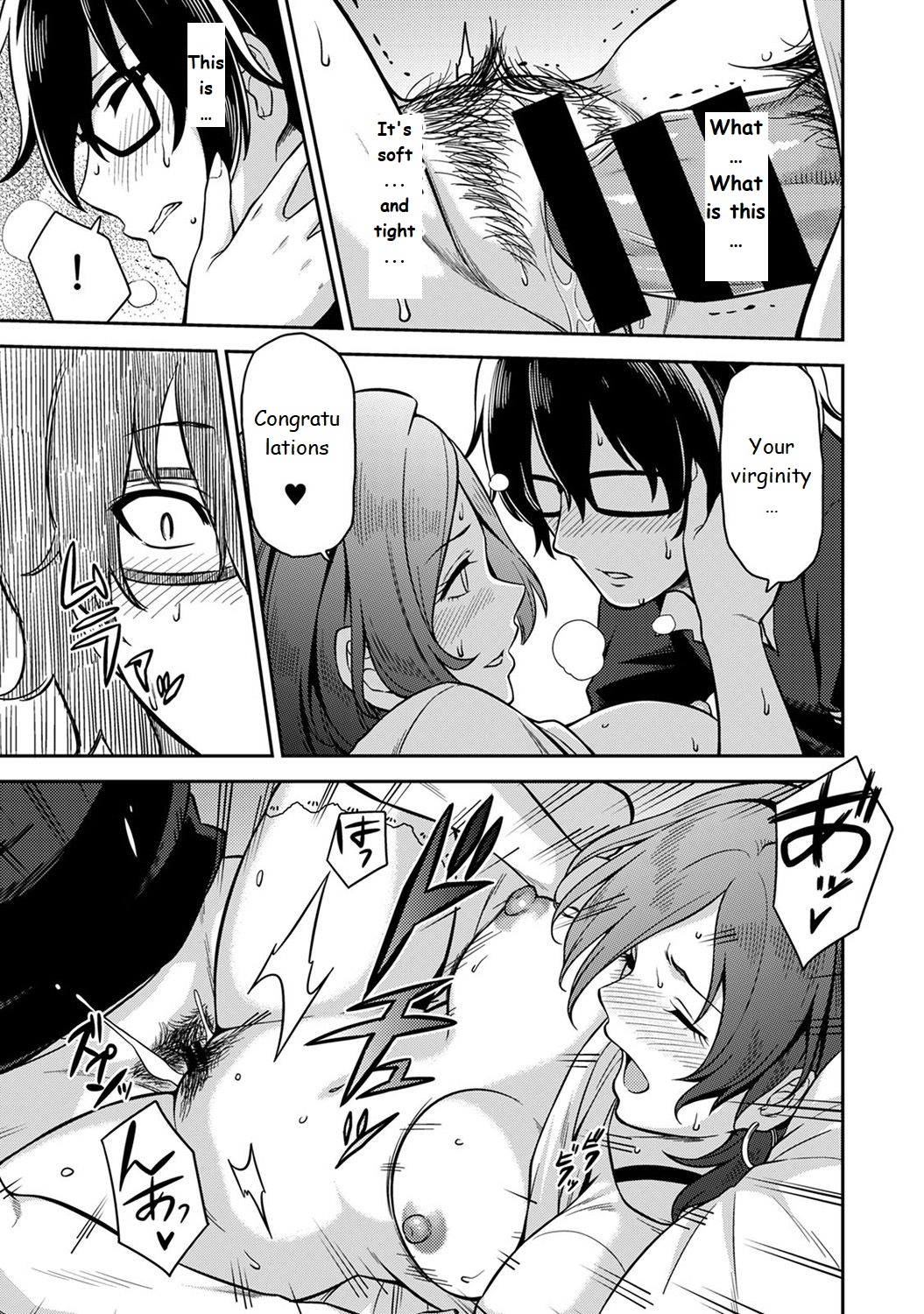 Daily Sex Series — Every Day I Fuck a Beautiful Girl While Staying at a Guesthouse [Shouji Nigou]