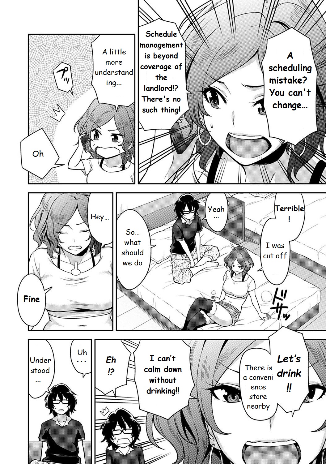 Daily Sex Series — Every Day I Fuck a Beautiful Girl While Staying at a Guesthouse [Shouji Nigou]