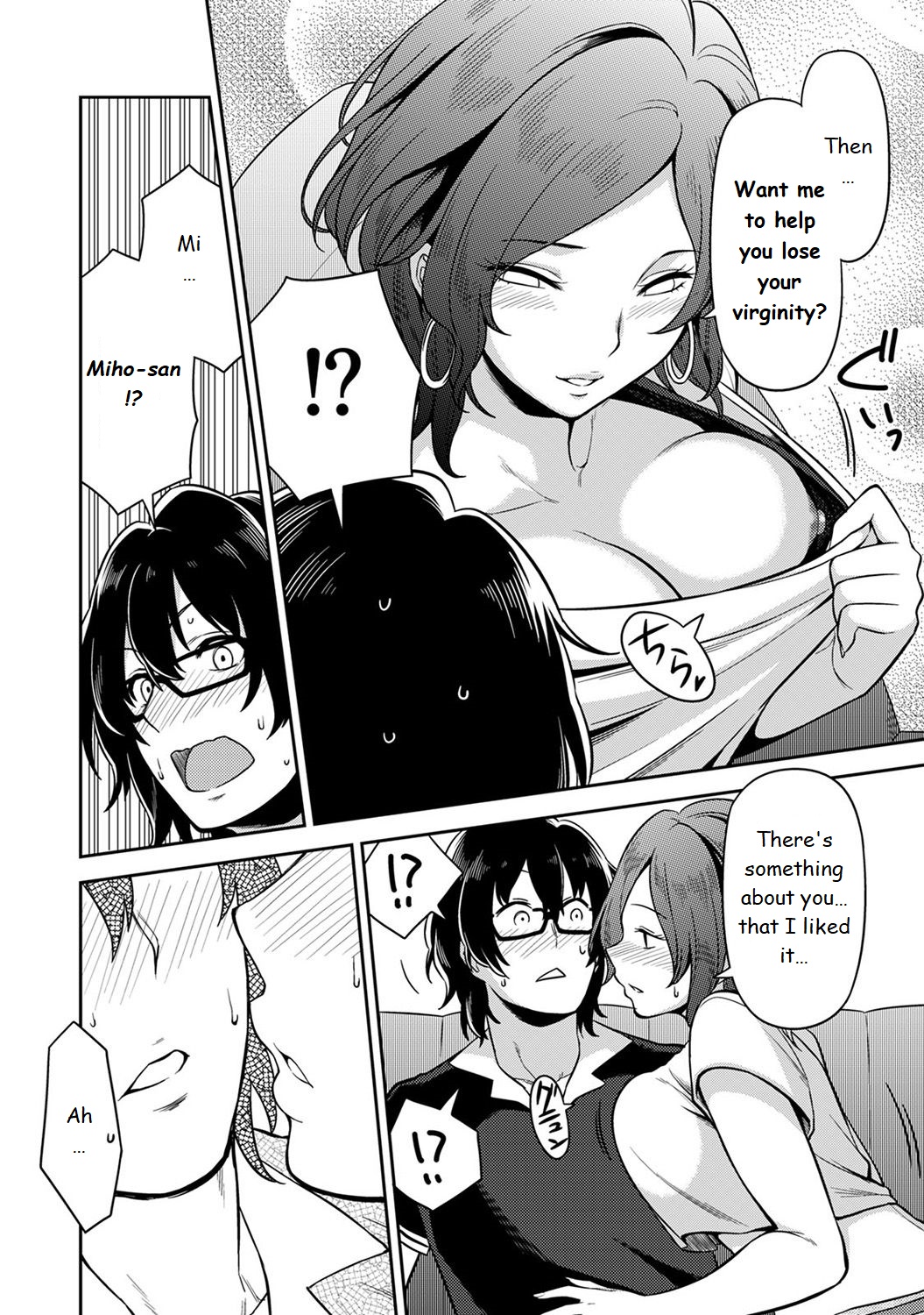 Daily Sex Series — Every Day I Fuck a Beautiful Girl While Staying at a Guesthouse [Shouji Nigou]