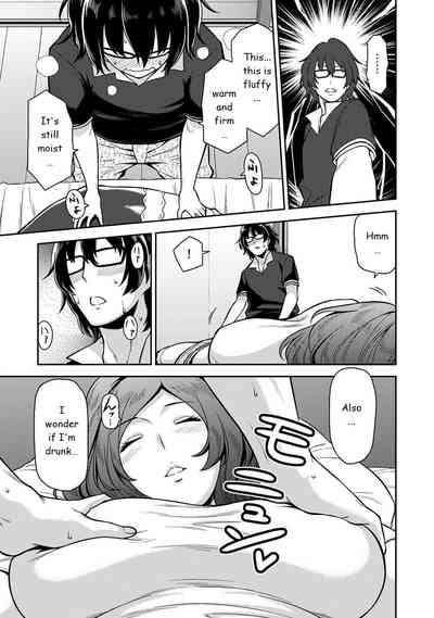 Daily Sex Series — Every Day I Fuck a Beautiful Girl While Staying at a Guesthouse [Shouji Nigou]