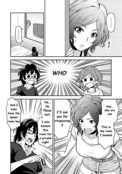 Daily Sex Series — Every Day I Fuck a Beautiful Girl While Staying at a Guesthouse [Shouji Nigou]