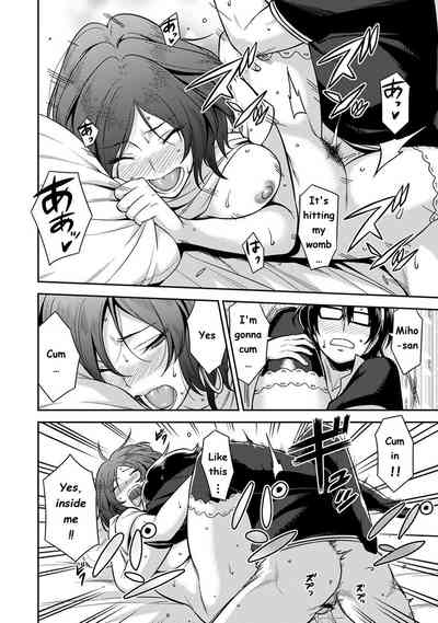 Daily Sex Series — Every Day I Fuck a Beautiful Girl While Staying at a Guesthouse [Shouji Nigou]