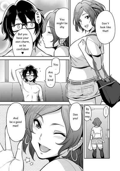 Daily Sex Series — Every Day I Fuck a Beautiful Girl While Staying at a Guesthouse [Shouji Nigou]