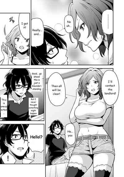 Daily Sex Series — Every Day I Fuck a Beautiful Girl While Staying at a Guesthouse [Shouji Nigou]