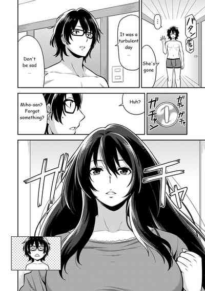 Daily Sex Series — Every Day I Fuck a Beautiful Girl While Staying at a Guesthouse [Shouji Nigou]