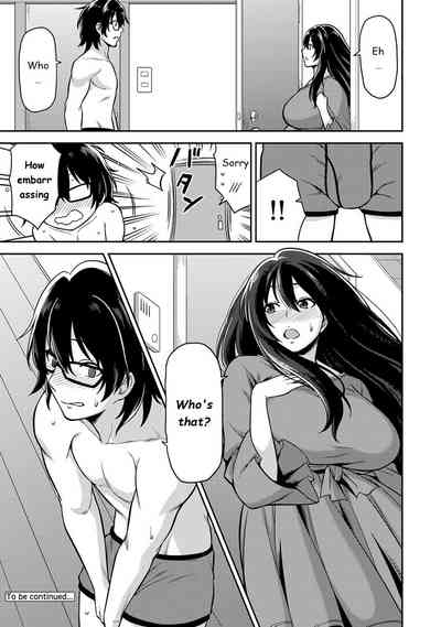 Daily Sex Series — Every Day I Fuck a Beautiful Girl While Staying at a Guesthouse [Shouji Nigou]