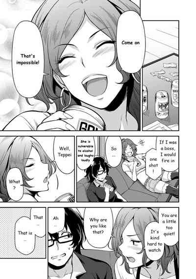 Daily Sex Series — Every Day I Fuck a Beautiful Girl While Staying at a Guesthouse [Shouji Nigou]