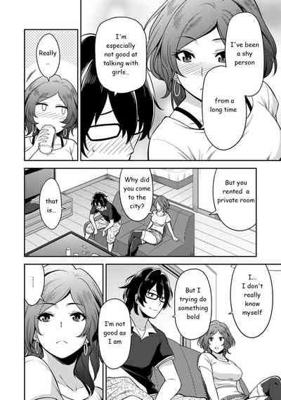 Daily Sex Series — Every Day I Fuck a Beautiful Girl While Staying at a Guesthouse [Shouji Nigou]