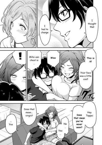 Daily Sex Series — Every Day I Fuck a Beautiful Girl While Staying at a Guesthouse [Shouji Nigou]
