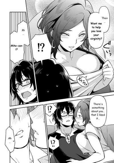 Daily Sex Series — Every Day I Fuck a Beautiful Girl While Staying at a Guesthouse [Shouji Nigou]