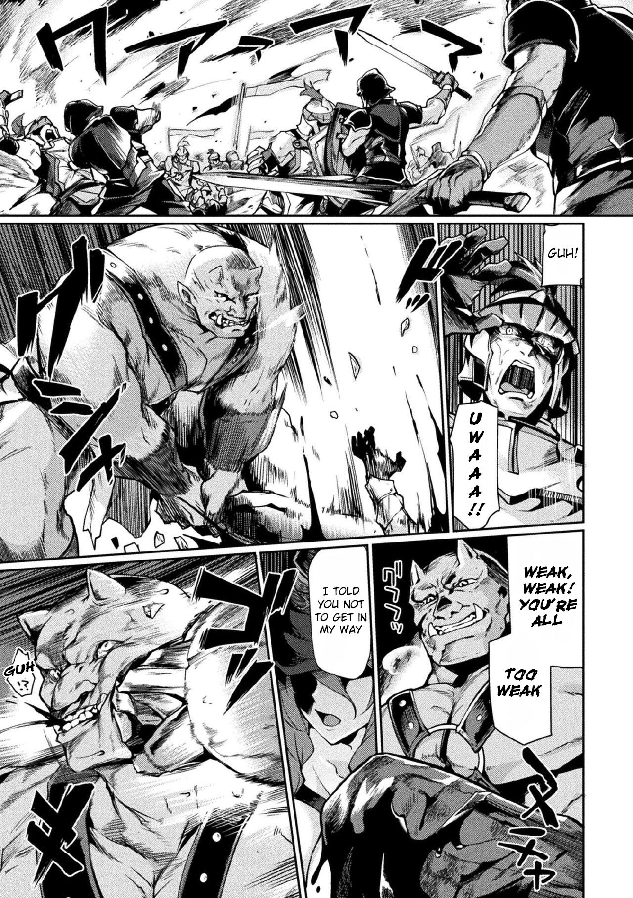 Dark Fantasy Series —  Kuroinu II: The City of Sin Drenched in Lust, Once Again THE COMIC Ch. 3 (Kukkoro Heroines Vol. 1) [English] [Digital]  [Tsukitokage]