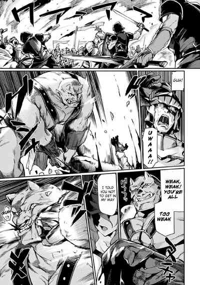 Dark Fantasy Series —  Kuroinu II: The City of Sin Drenched in Lust, Once Again THE COMIC Ch. 3 (Kukkoro Heroines Vol. 1) [English] [Digital]  [Tsukitokage]