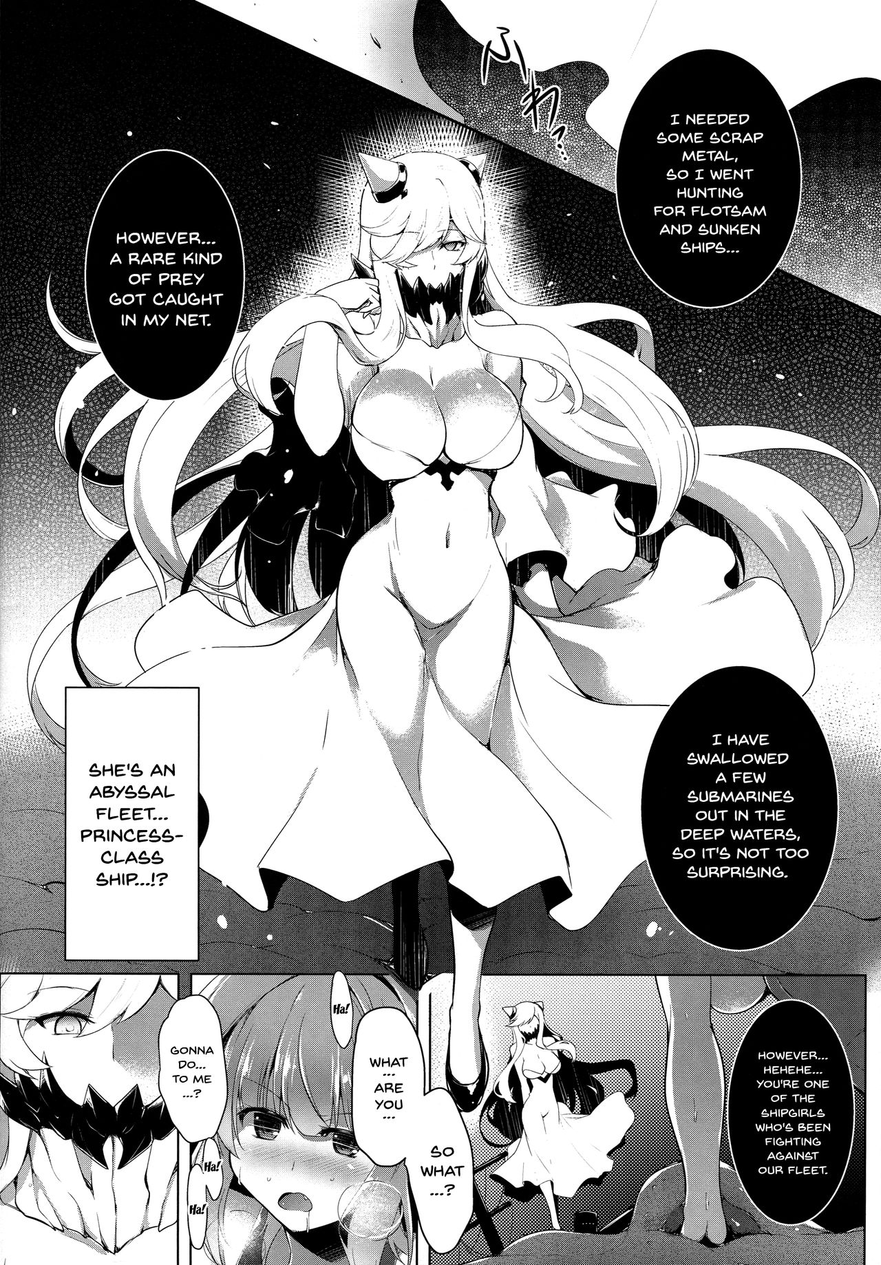 Darkness Series — Swallowed by the Shadows  [Kankourei 8]