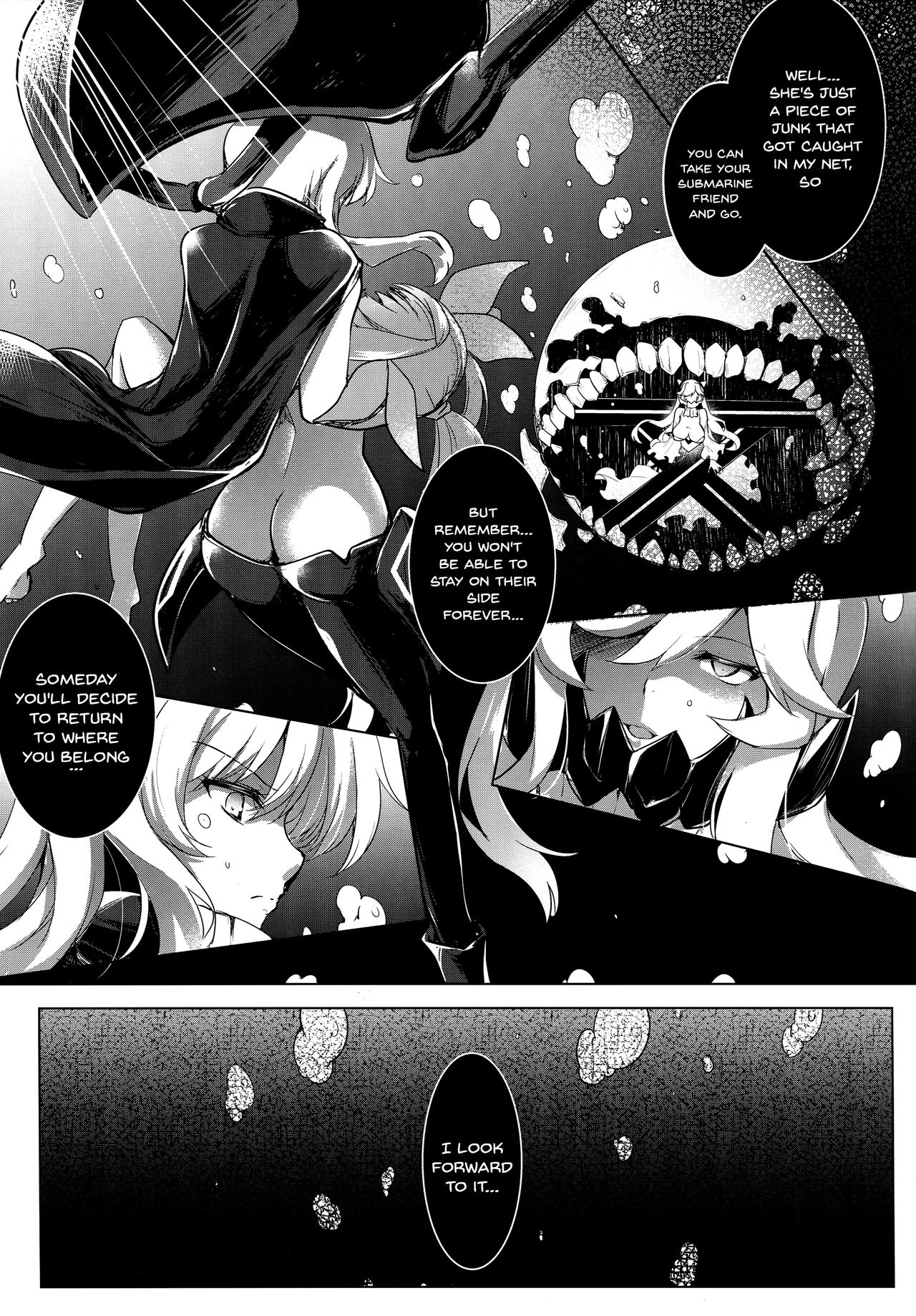 Darkness Series — Swallowed by the Shadows  [Kankourei 8]